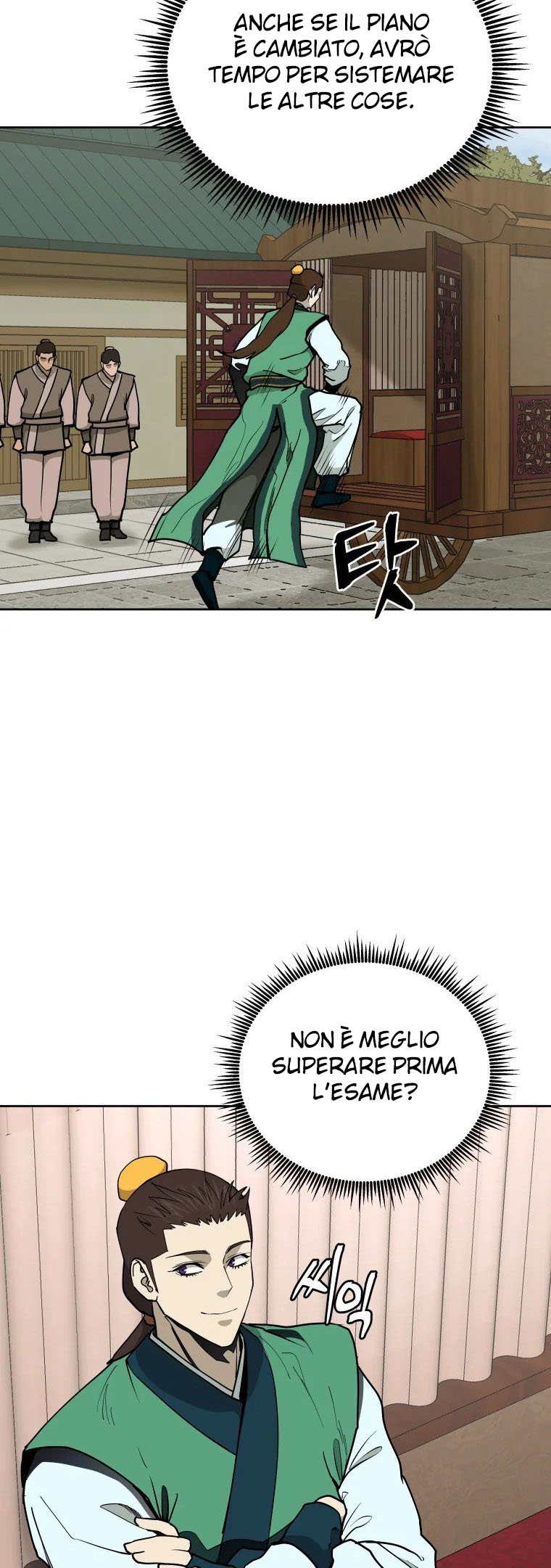 Read Administrator - Kang Jin Lee Manga Online