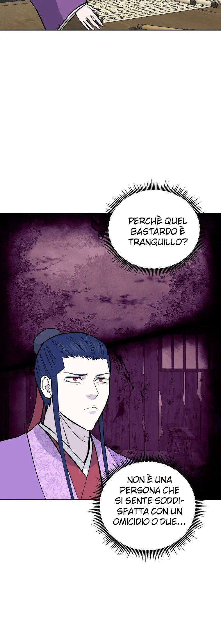 Read Administrator - Kang Jin Lee Manga Online