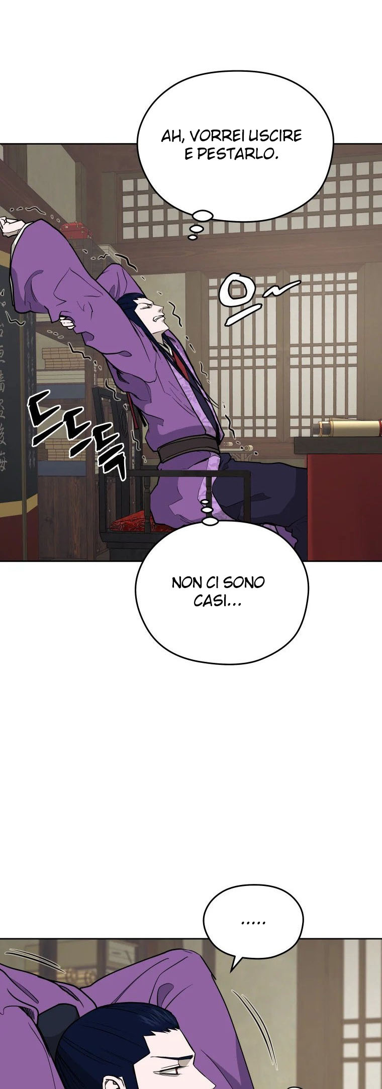 Read Administrator - Kang Jin Lee Manga Online