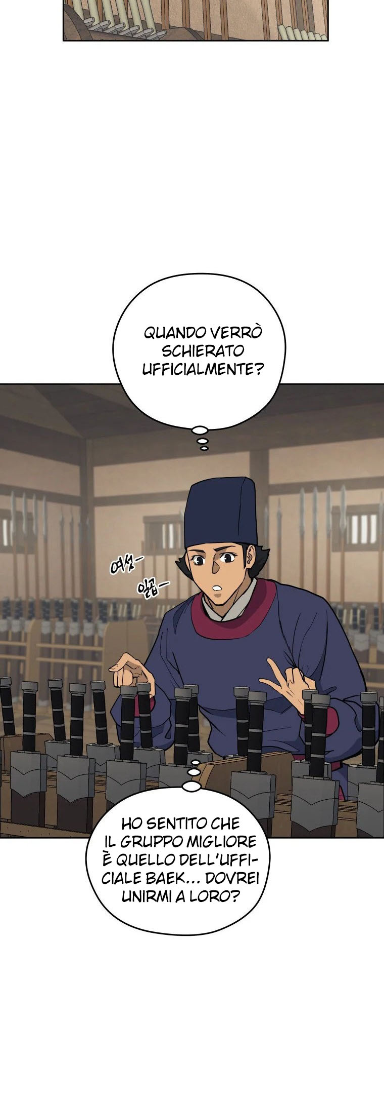 Read Administrator - Kang Jin Lee Manga Online