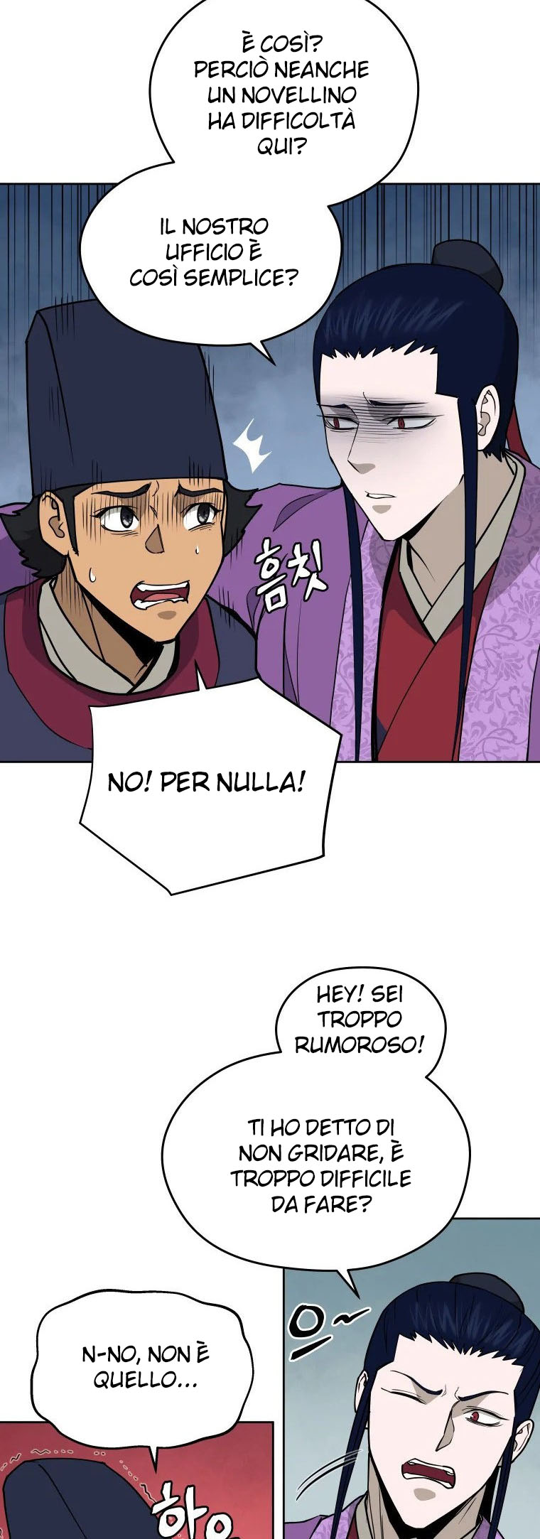 Read Administrator - Kang Jin Lee Manga Online