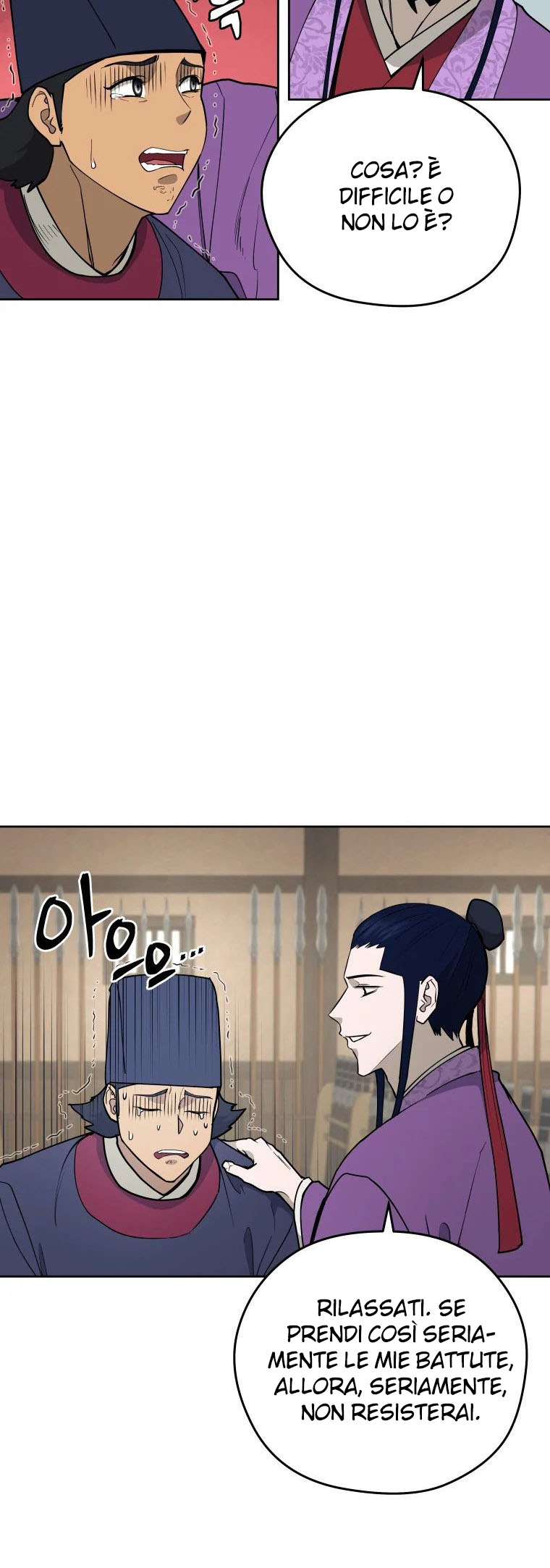 Read Administrator - Kang Jin Lee Manga Online