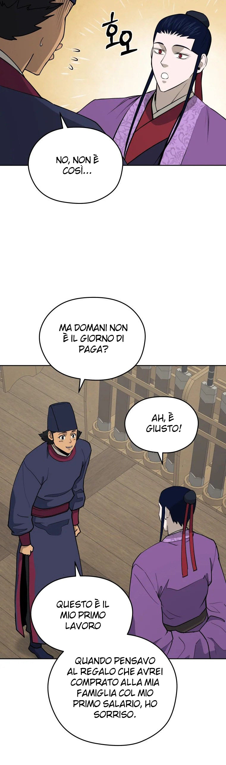 Read Administrator - Kang Jin Lee Manga Online