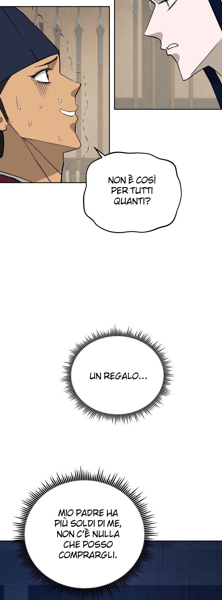 Read Administrator - Kang Jin Lee Manga Online