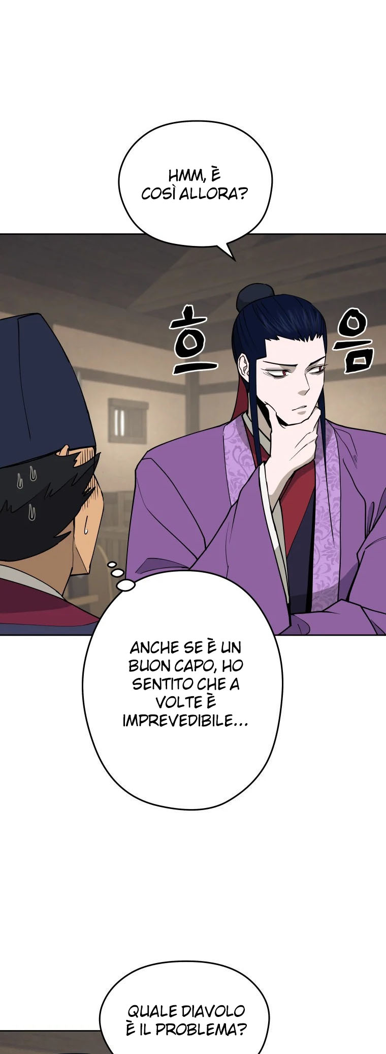 Read Administrator - Kang Jin Lee Manga Online