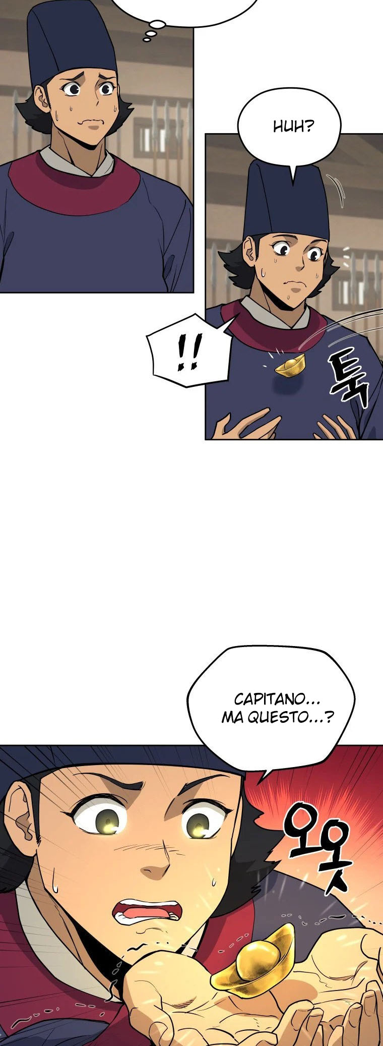 Read Administrator - Kang Jin Lee Manga Online