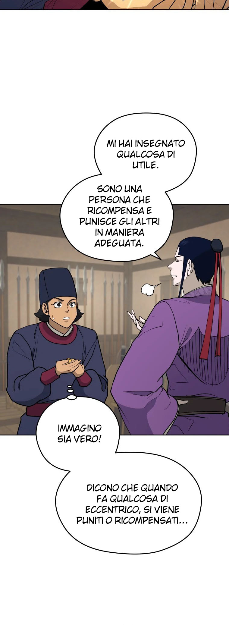 Read Administrator - Kang Jin Lee Manga Online