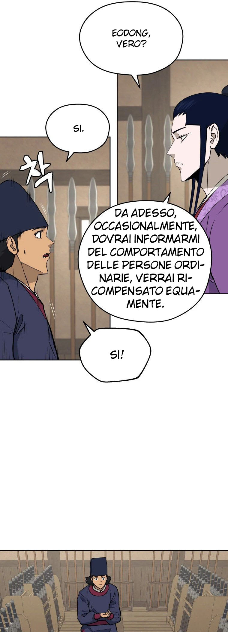 Read Administrator - Kang Jin Lee Manga Online