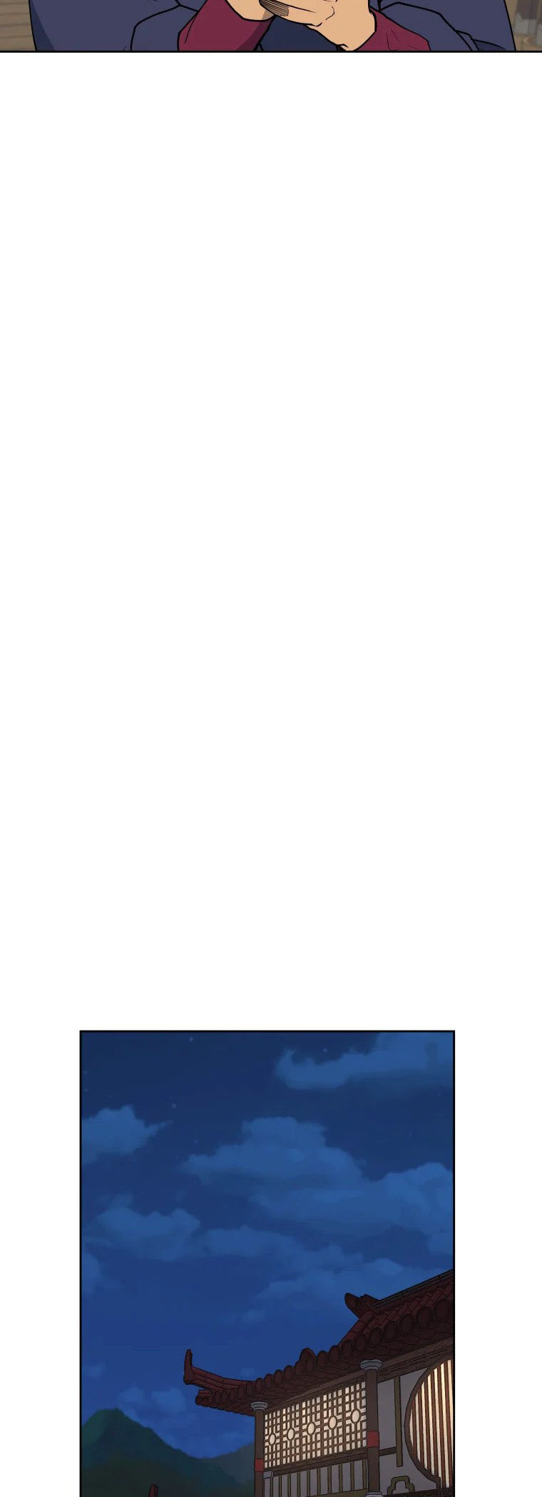 Read Administrator - Kang Jin Lee Manga Online