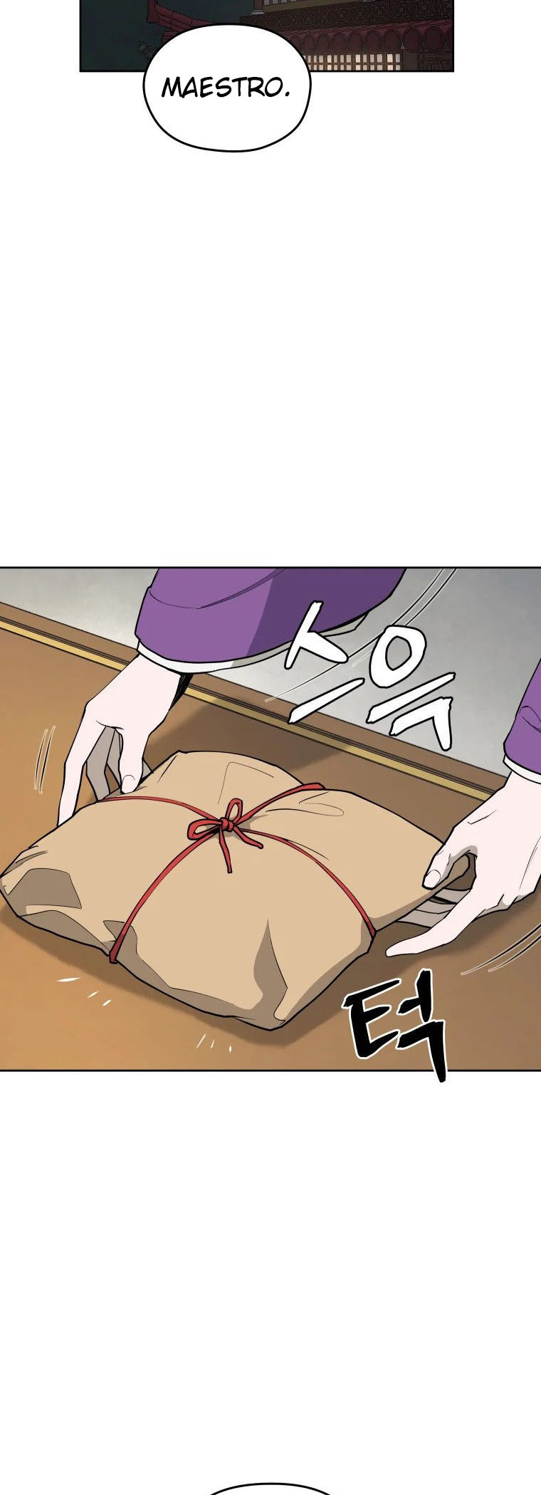 Read Administrator - Kang Jin Lee Manga Online