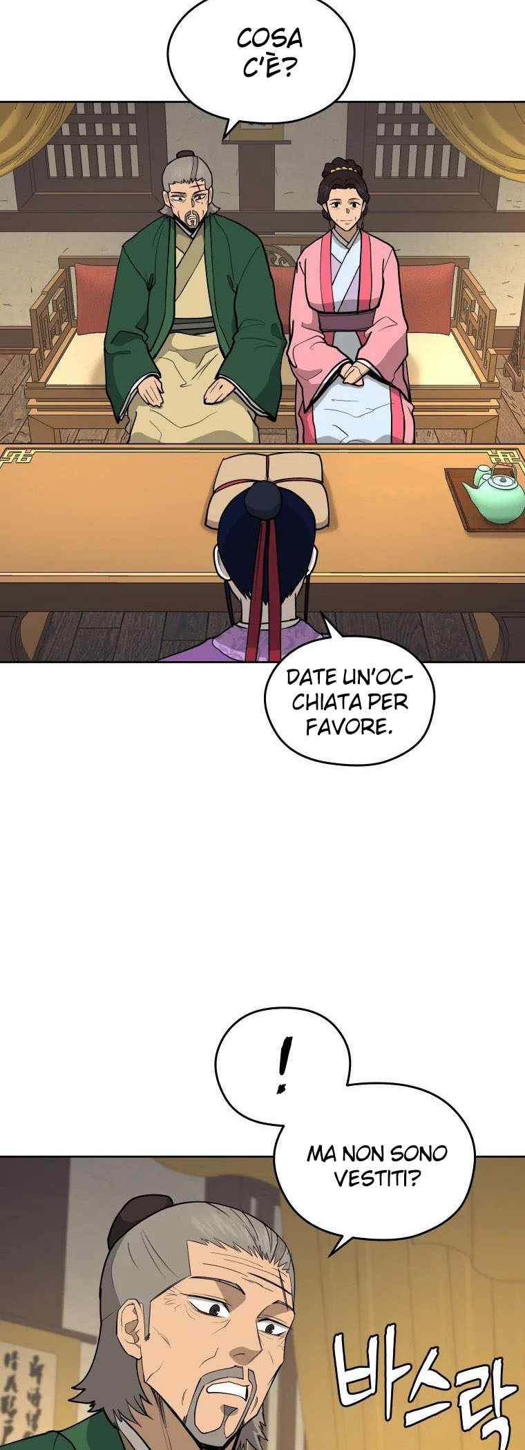 Read Administrator - Kang Jin Lee Manga Online