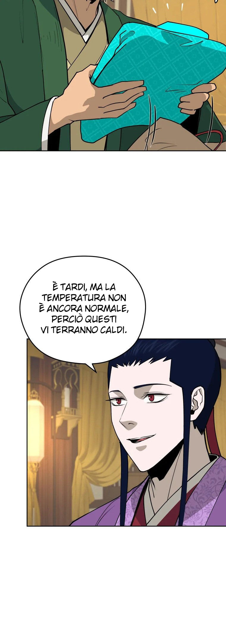 Read Administrator - Kang Jin Lee Manga Online