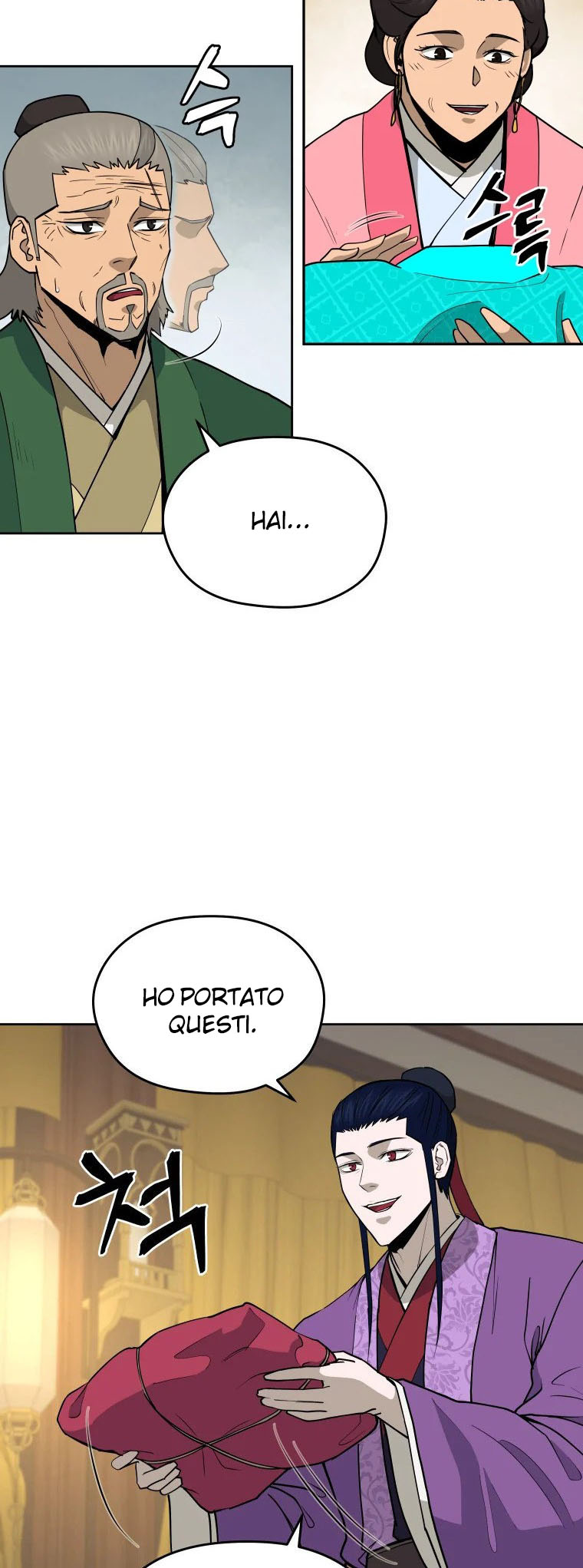 Read Administrator - Kang Jin Lee Manga Online