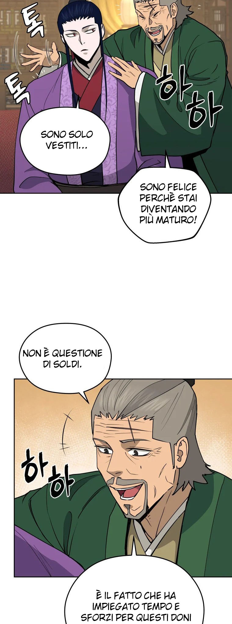 Read Administrator - Kang Jin Lee Manga Online