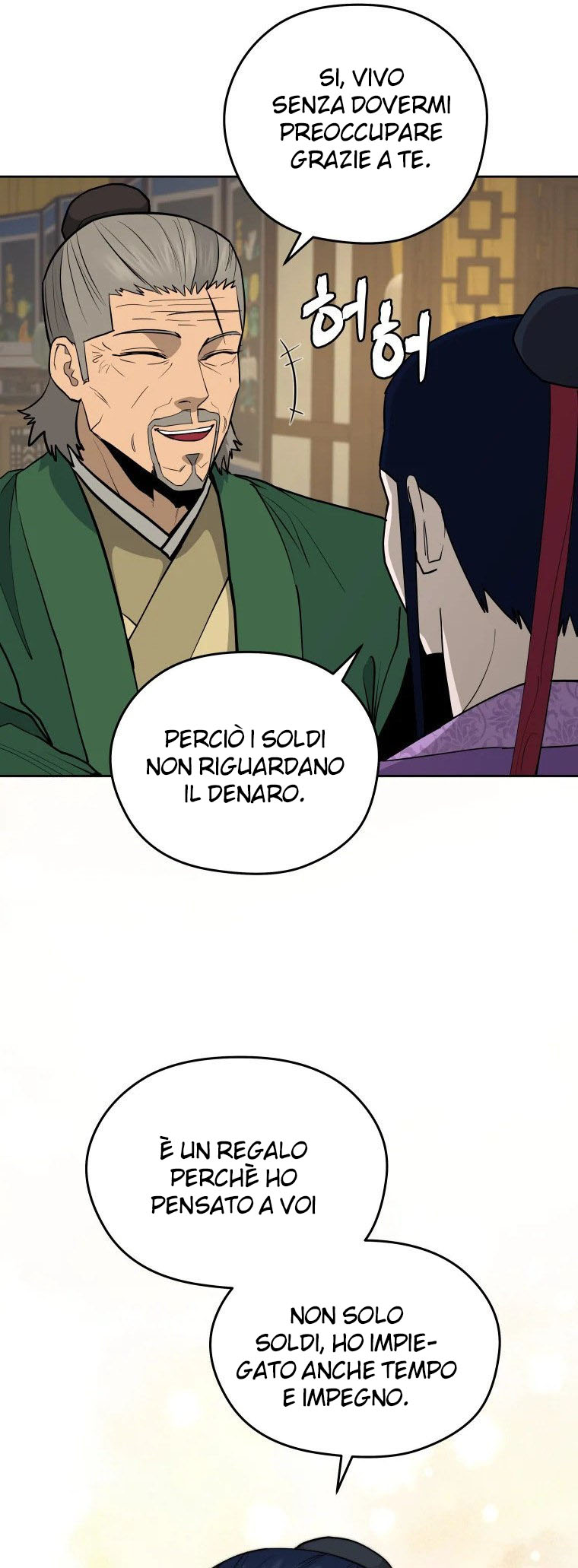 Read Administrator - Kang Jin Lee Manga Online