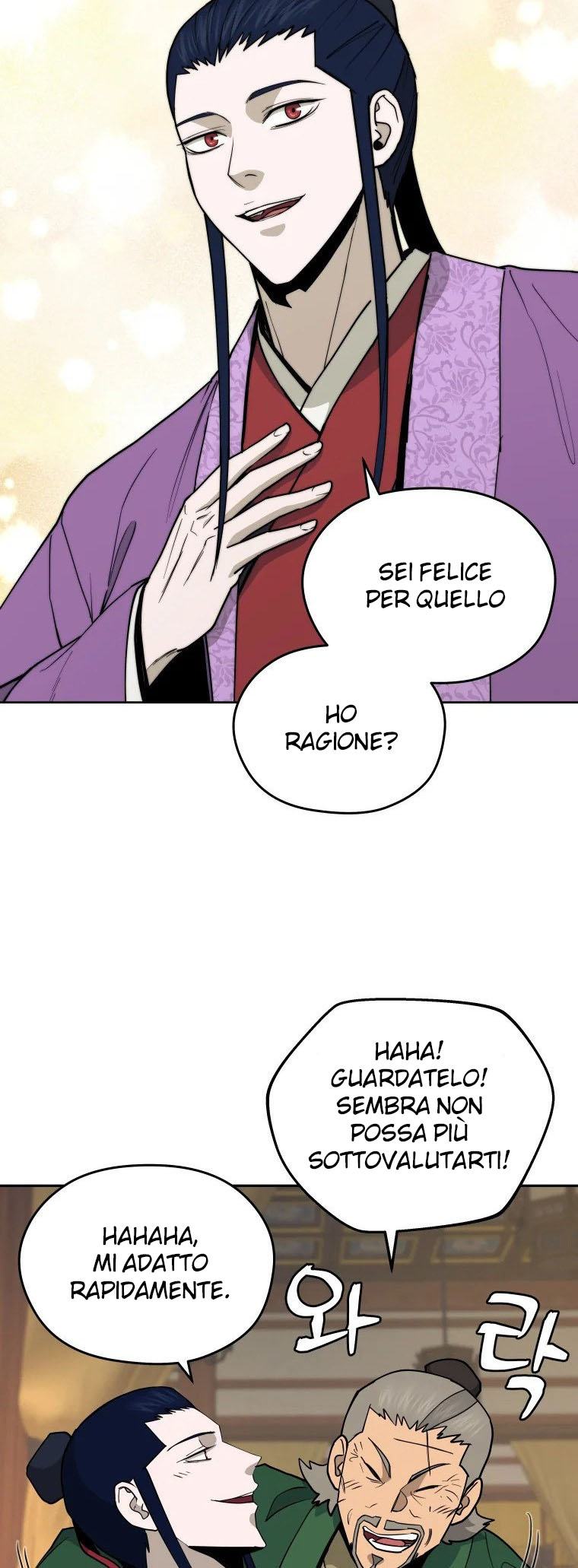 Read Administrator - Kang Jin Lee Manga Online