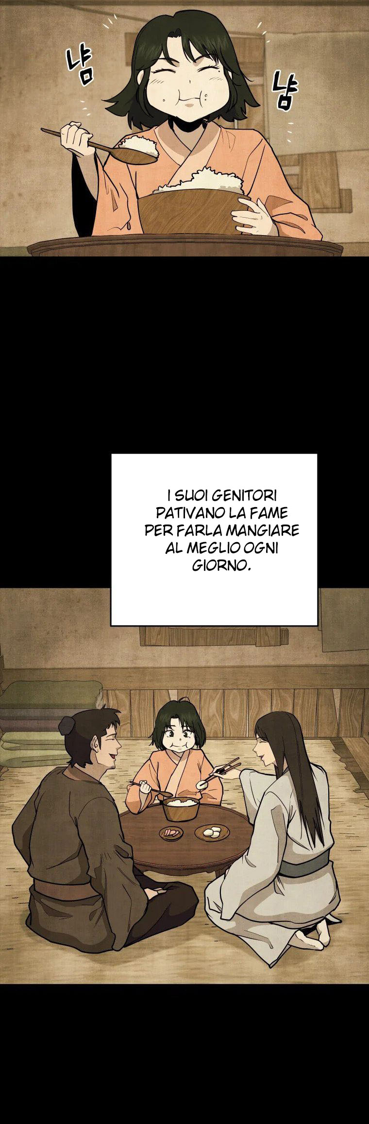 Read Administrator - Kang Jin Lee Manga Online