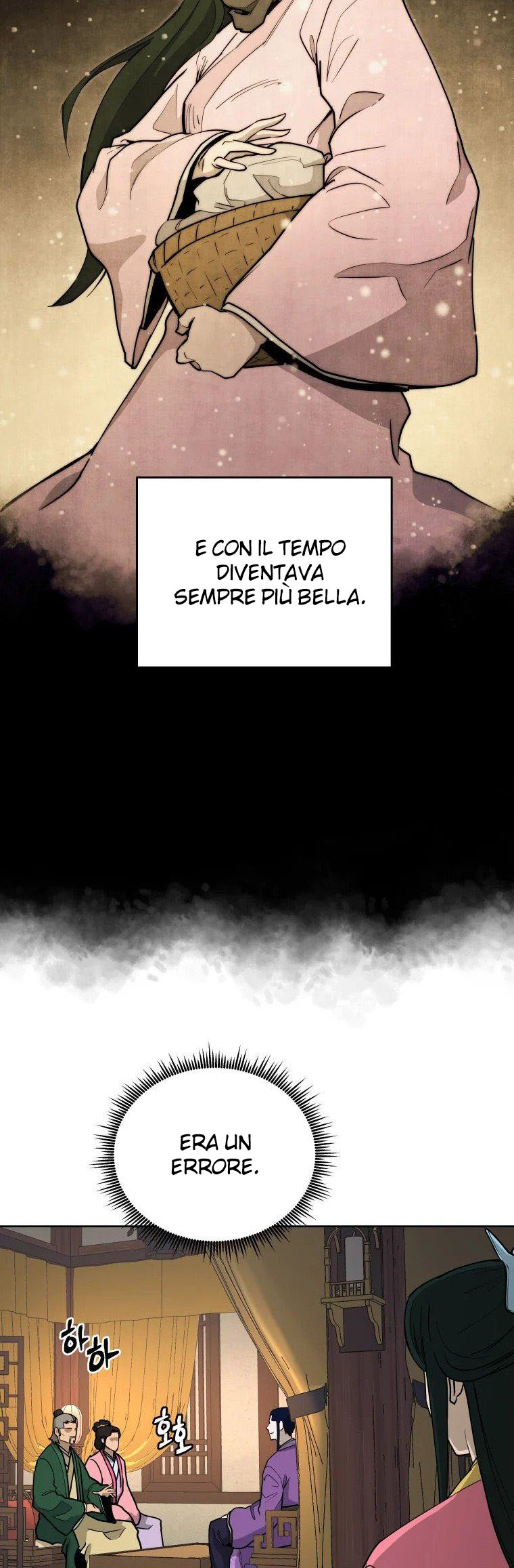 Read Administrator - Kang Jin Lee Manga Online