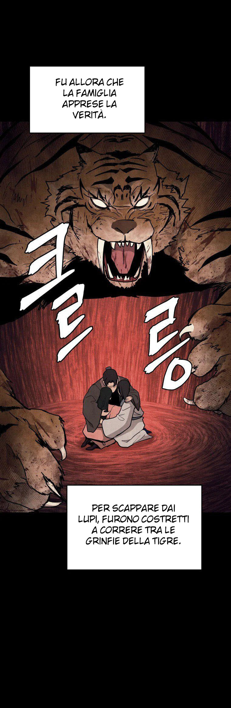 Read Administrator - Kang Jin Lee Manga Online