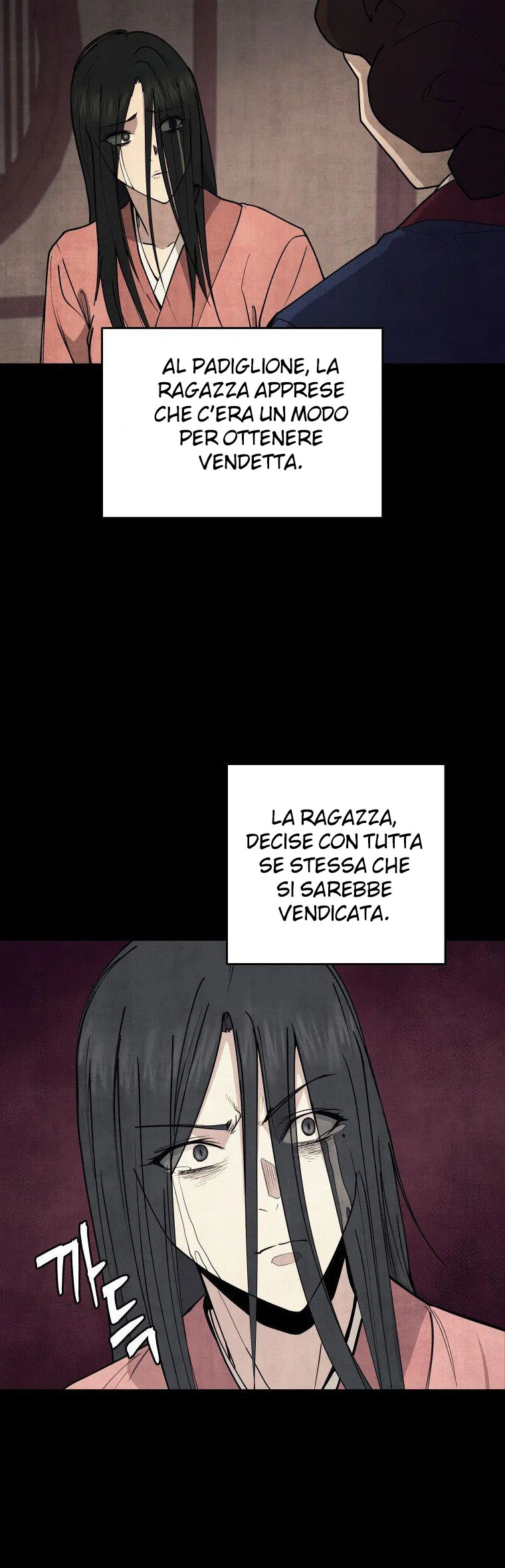 Read Administrator - Kang Jin Lee Manga Online