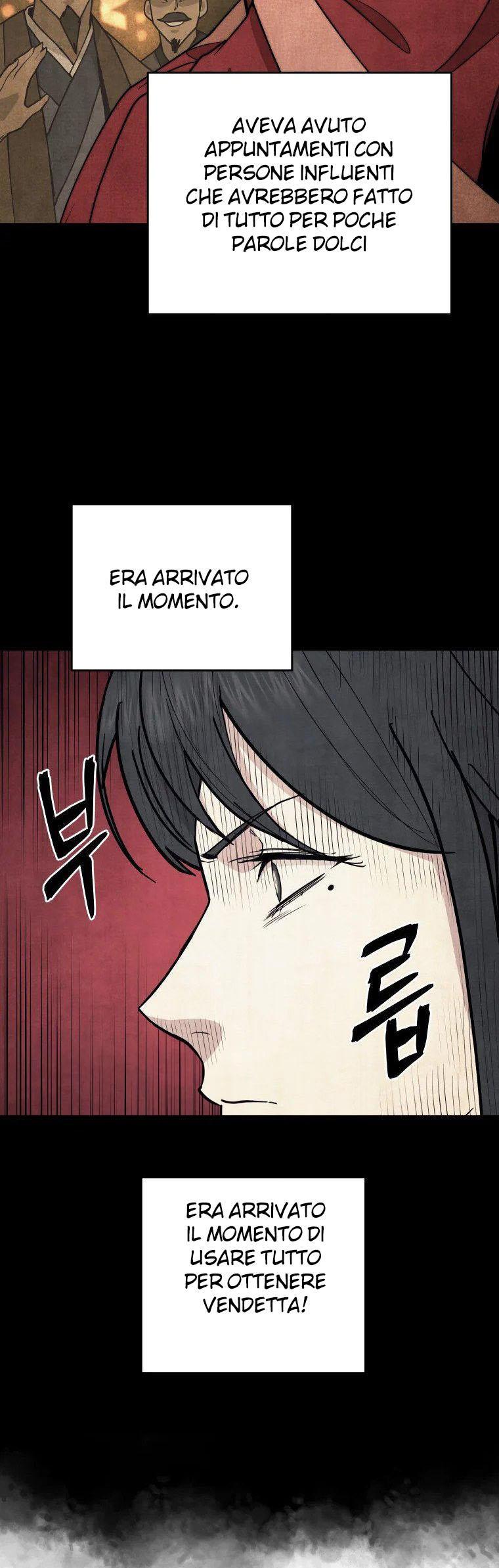 Read Administrator - Kang Jin Lee Manga Online