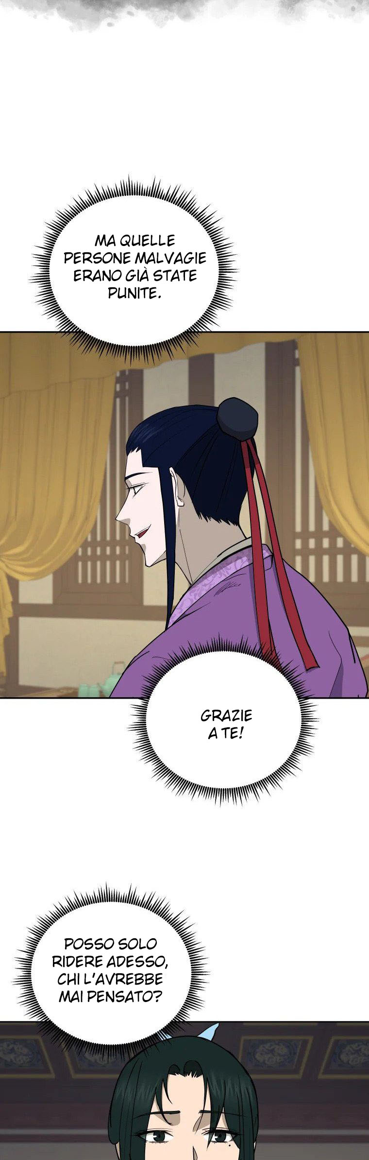 Read Administrator - Kang Jin Lee Manga Online