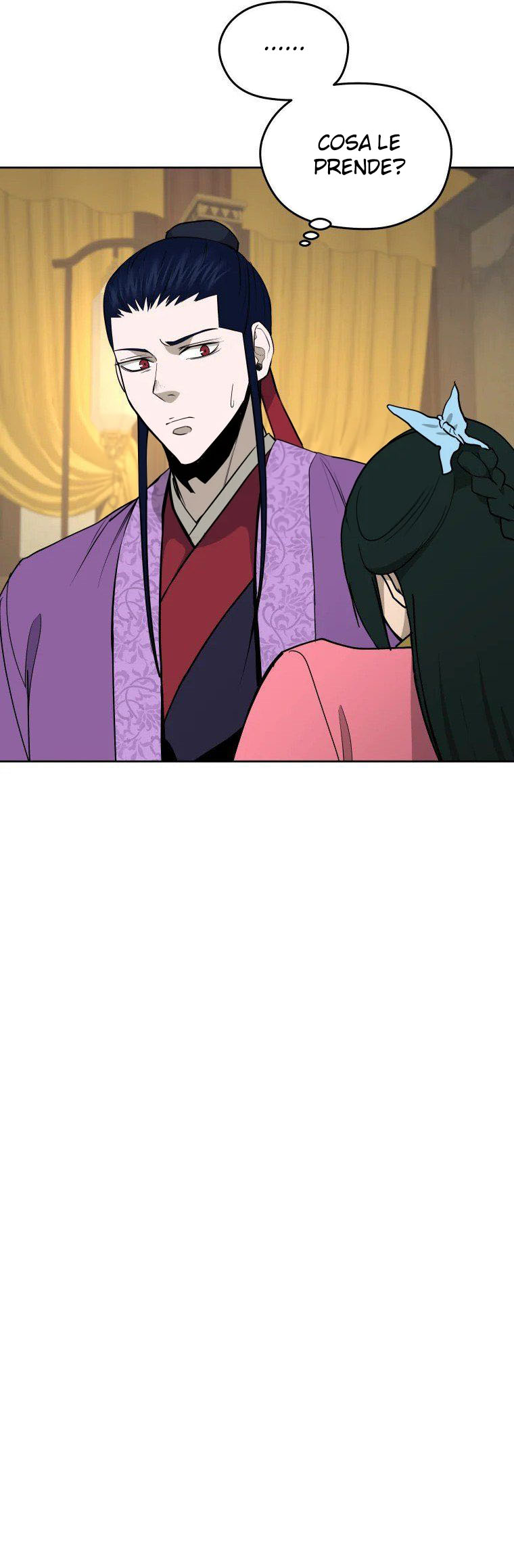 Read Administrator - Kang Jin Lee Manga Online