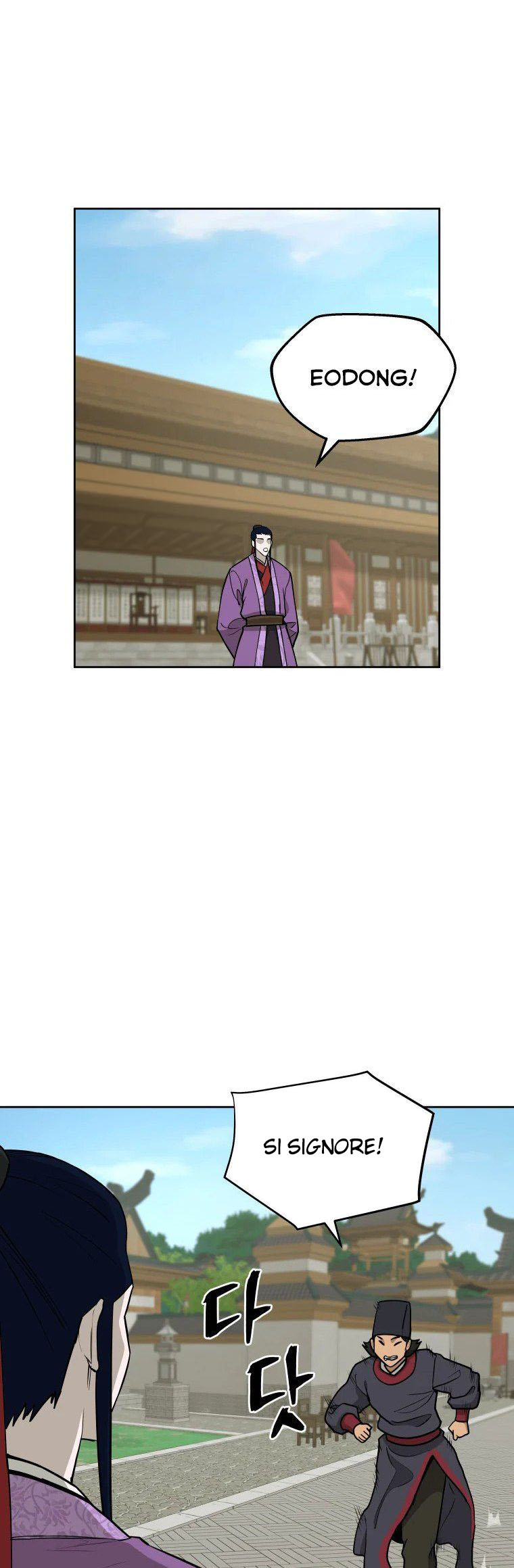 Read Administrator - Kang Jin Lee Manga Online