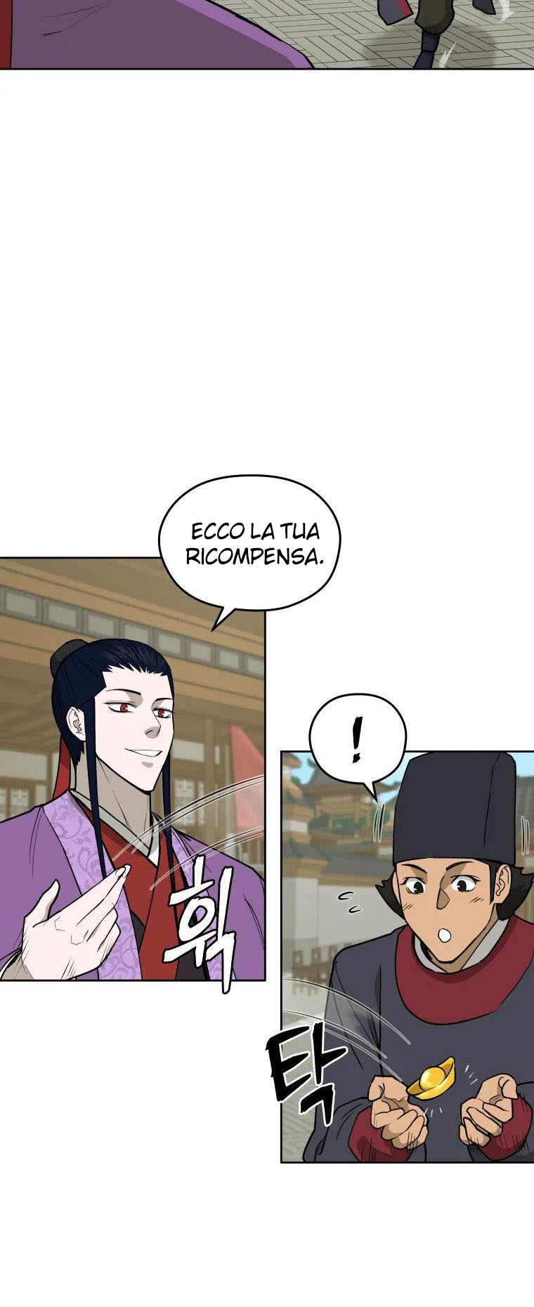 Read Administrator - Kang Jin Lee Manga Online