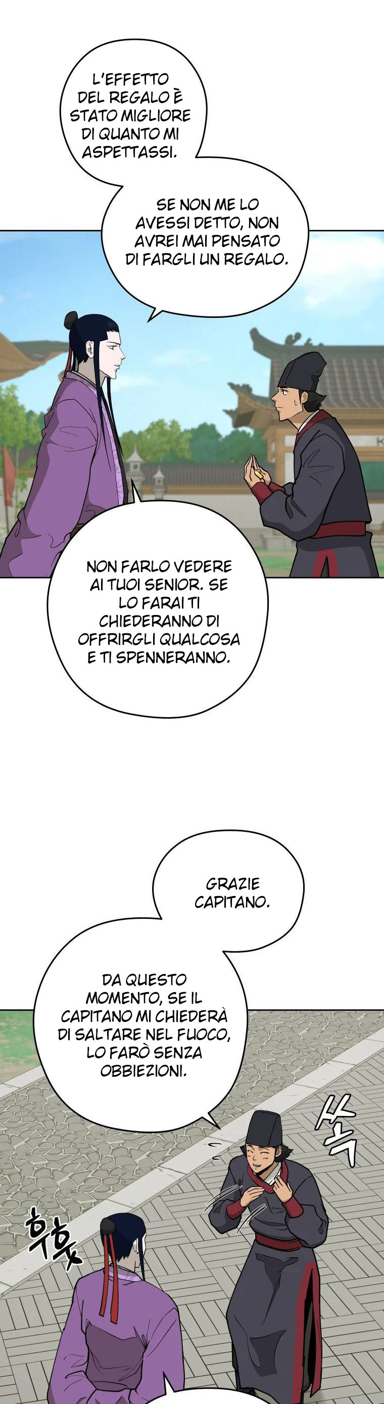 Read Administrator - Kang Jin Lee Manga Online