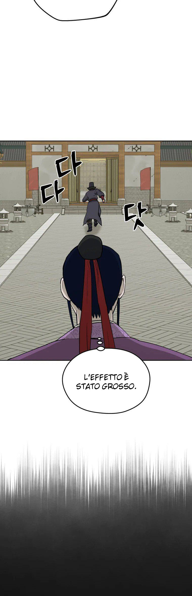 Read Administrator - Kang Jin Lee Manga Online