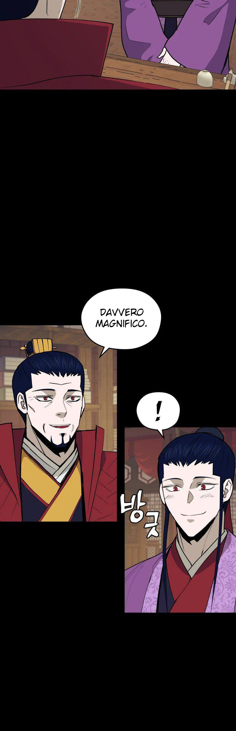 Read Administrator - Kang Jin Lee Manga Online