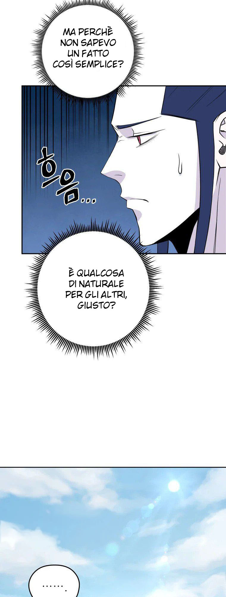 Read Administrator - Kang Jin Lee Manga Online