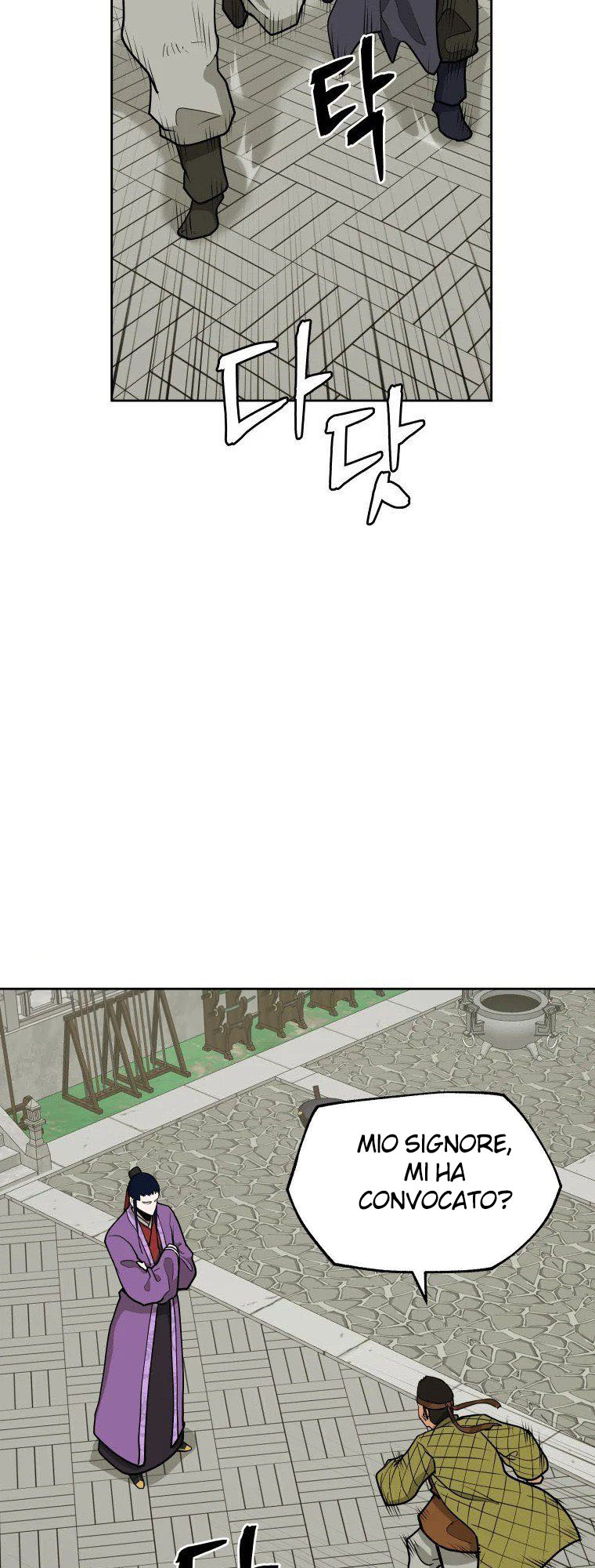 Read Administrator - Kang Jin Lee Manga Online