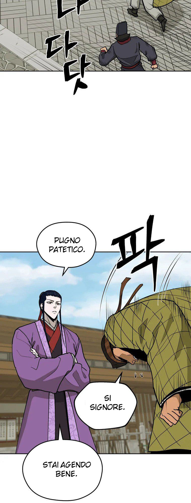 Read Administrator - Kang Jin Lee Manga Online