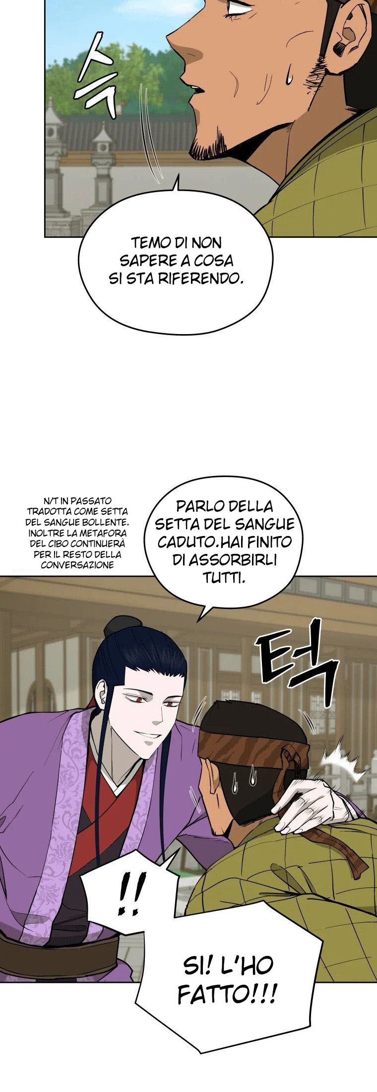 Read Administrator - Kang Jin Lee Manga Online