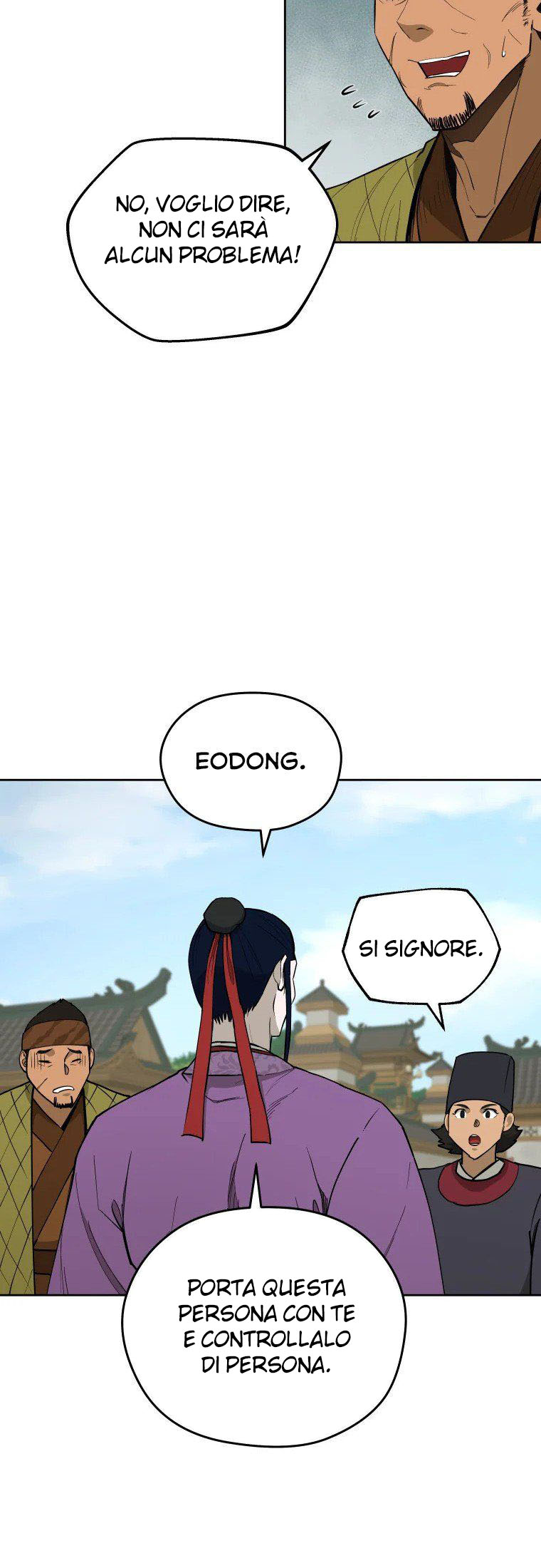 Read Administrator - Kang Jin Lee Manga Online