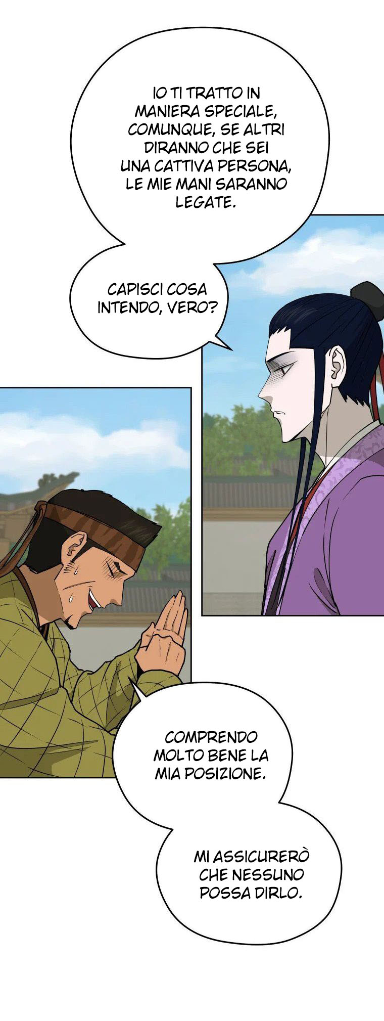 Read Administrator - Kang Jin Lee Manga Online