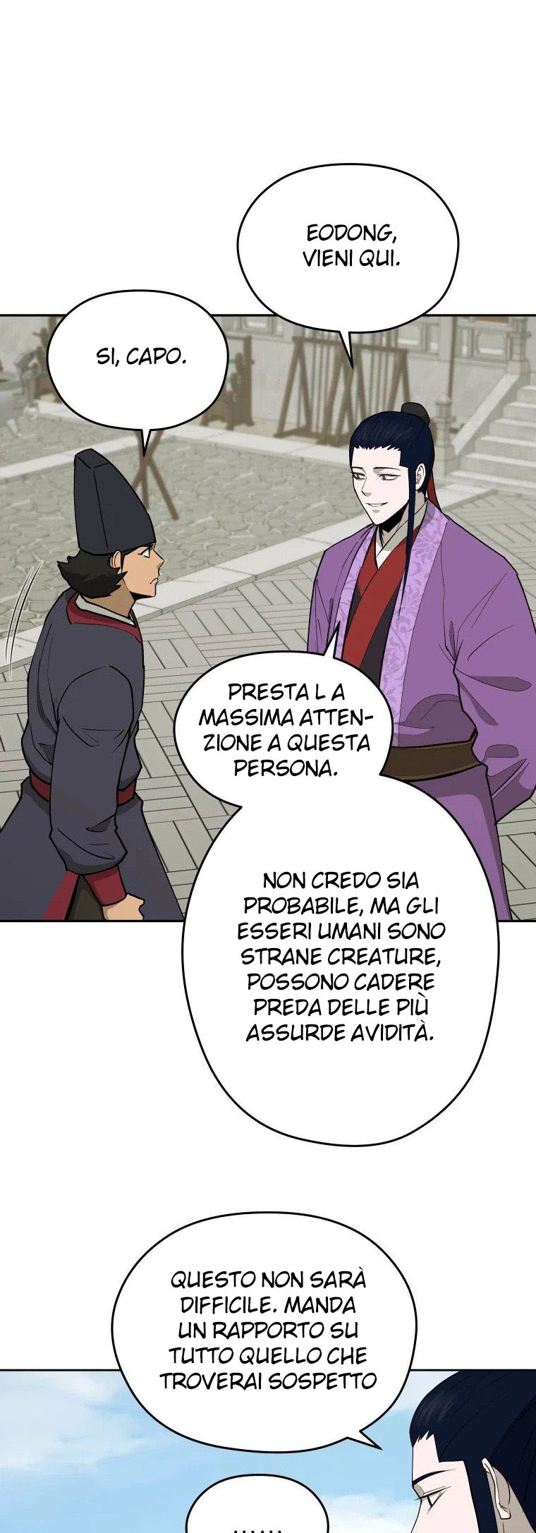 Read Administrator - Kang Jin Lee Manga Online