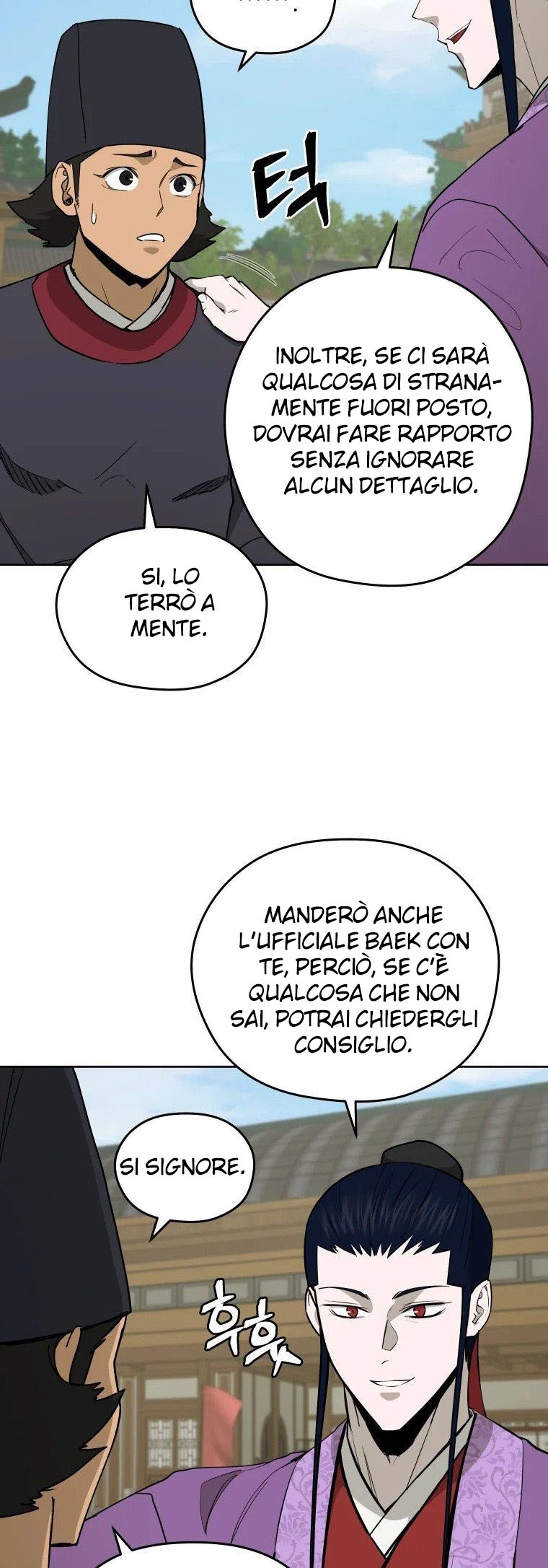 Read Administrator - Kang Jin Lee Manga Online