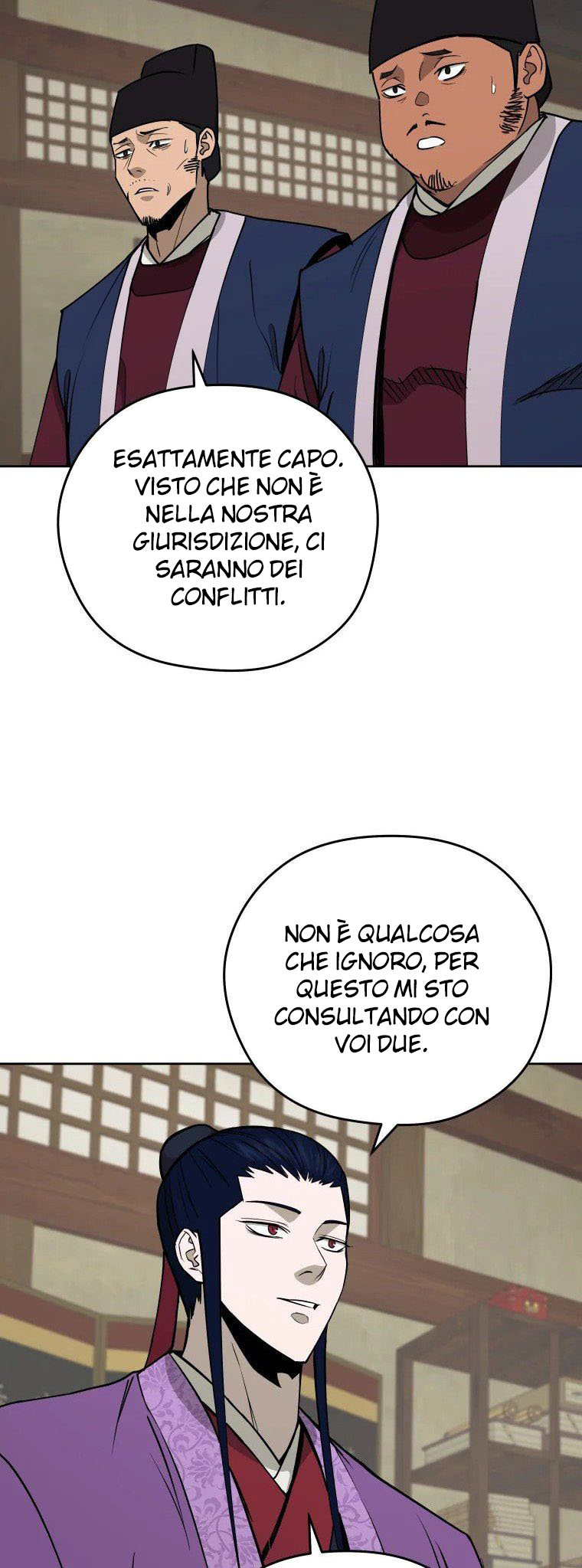 Read Administrator - Kang Jin Lee Manga Online