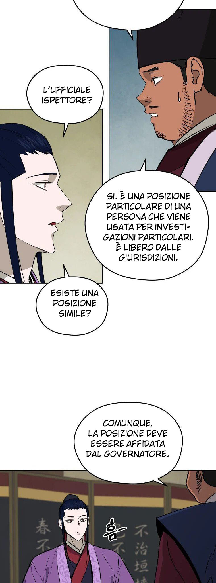 Read Administrator - Kang Jin Lee Manga Online