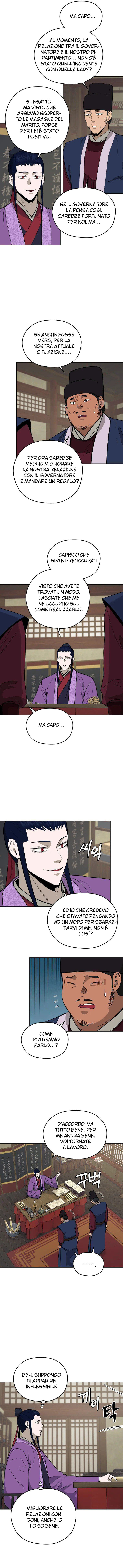 Read Administrator - Kang Jin Lee Manga Online