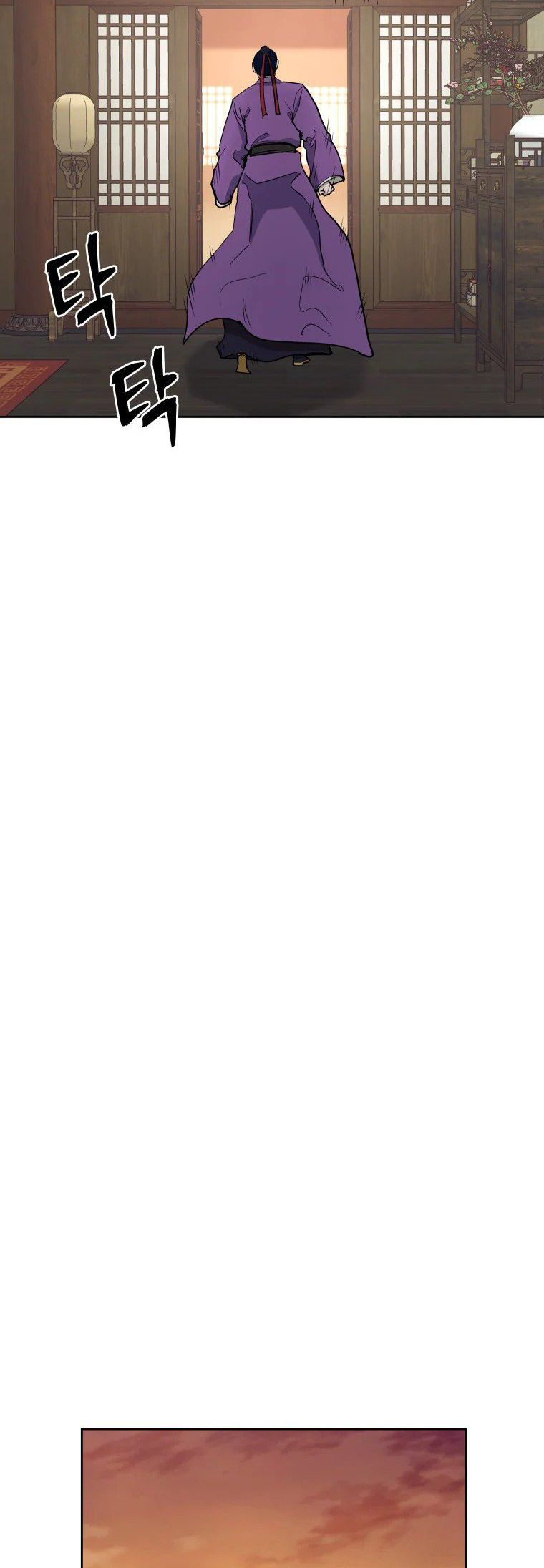 Read Administrator - Kang Jin Lee Manga Online