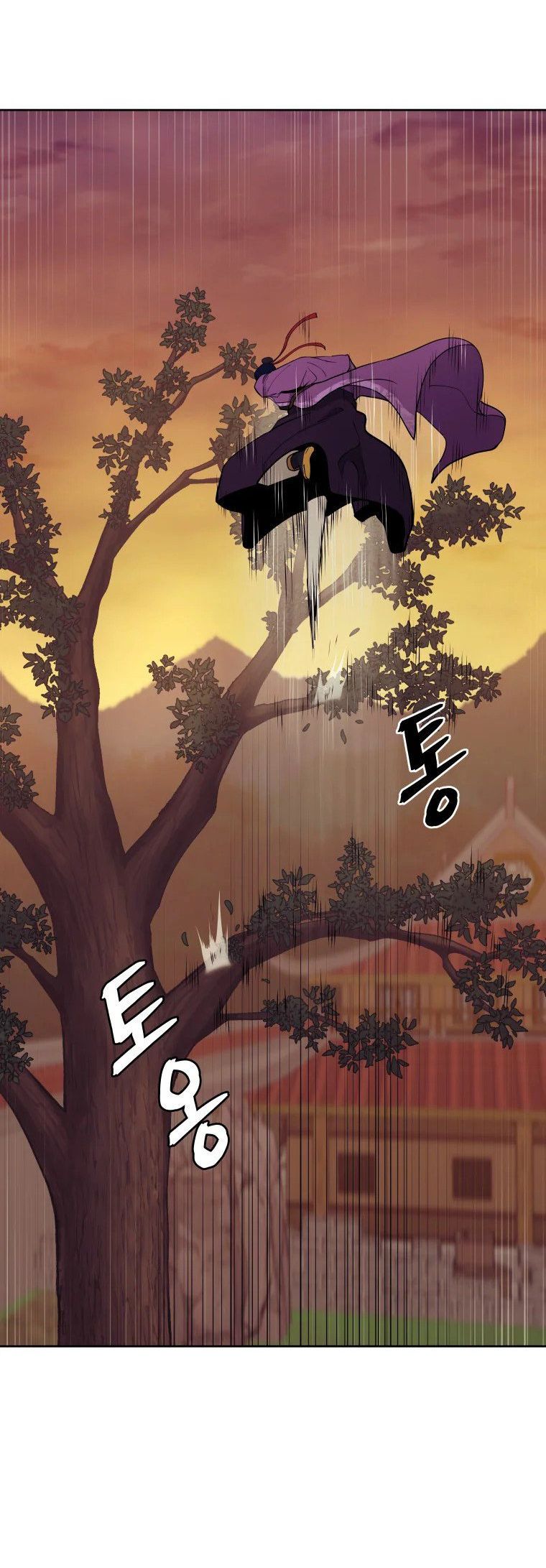 Read Administrator - Kang Jin Lee Manga Online