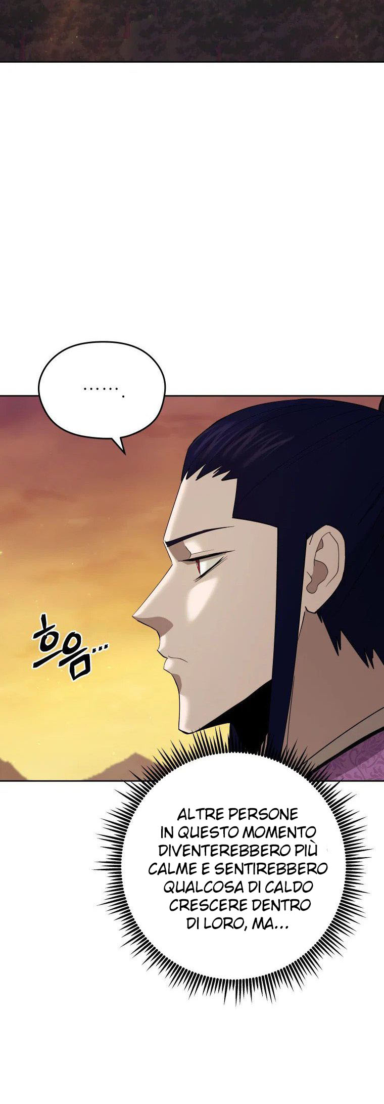 Read Administrator - Kang Jin Lee Manga Online