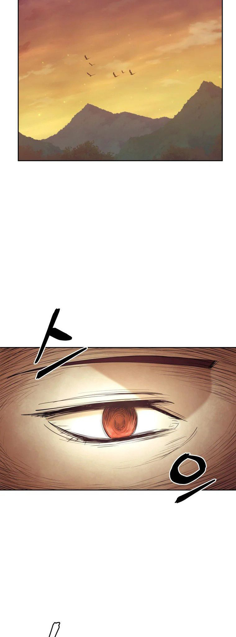 Read Administrator - Kang Jin Lee Manga Online