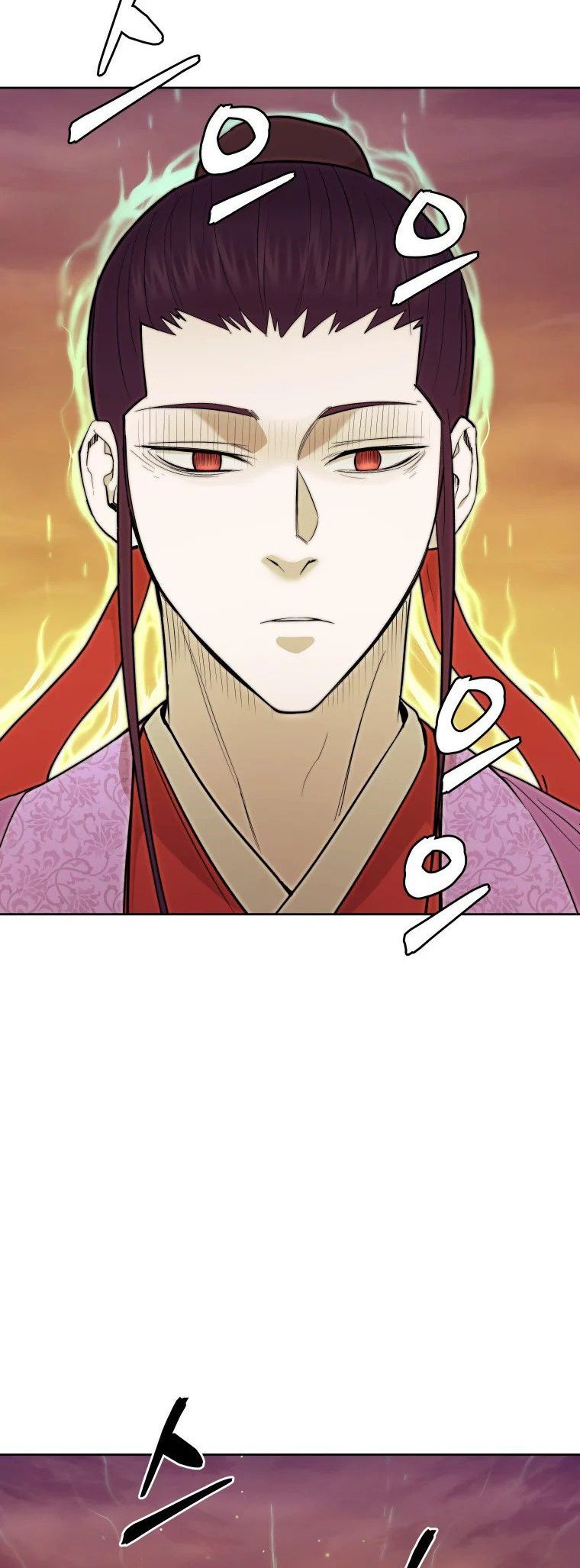 Read Administrator - Kang Jin Lee Manga Online