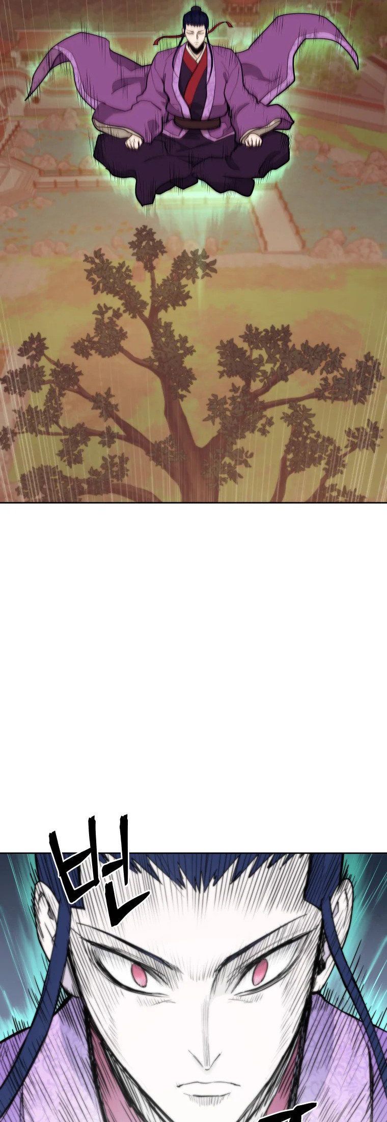 Read Administrator - Kang Jin Lee Manga Online