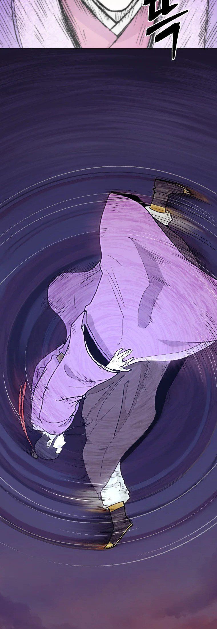 Read Administrator - Kang Jin Lee Manga Online